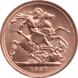 1957 HALF SOVEREIGN ( UNC ) - Half Sovereign - Cambridgeshire Coins