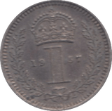 1957 MAUNDY ONE PENNY ( AUNC ) - Maundy Coins - Cambridgeshire Coins