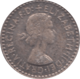 1957 MAUNDY ONE PENNY ( AUNC ) - Maundy Coins - Cambridgeshire Coins