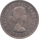 1957 MAUNDY ONE PENNY ( AUNC ) - Maundy Coins - Cambridgeshire Coins