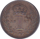1957 MAUNDY ONE PENNY ( UNC ) - MAUNDY ONE PENNY - Cambridgeshire Coins