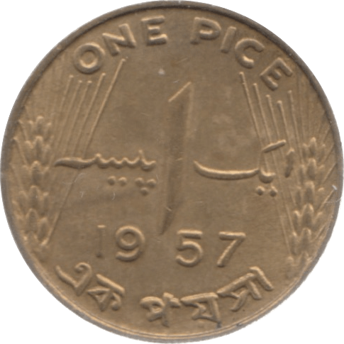1957 PAKISTAN 1 PICE - WORLD COINS - Cambridgeshire Coins