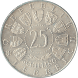 1957 SILVER 25 SCHILLING AUSTRIA - SILVER WORLD COINS - Cambridgeshire Coins