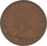 1958 BRITISH CARIBBEAN TERRITORIES 1 CENT - WORLD COINS - Cambridgeshire Coins