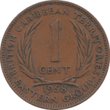 1958 BRITISH CARIBBEAN TERRITORIES 1 CENT - WORLD COINS - Cambridgeshire Coins