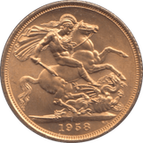 1958 GOLD SOVEREIGN ( BU ) - Sovereign - Cambridgeshire Coins