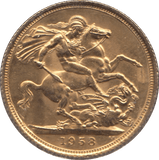 1958 GOLD SOVEREIGN ( EF ) - Sovereign - Cambridgeshire Coins