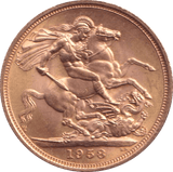 1958 GOLD SOVEREIGN ( UNC ) 3 - Sovereign - Cambridgeshire Coins