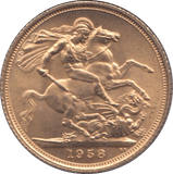 1958 GOLD SOVEREIGN ( UNC ) - Sovereign - Cambridgeshire Coins