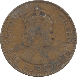 1958 JAMAICA ONE PENNY - WORLD COINS - Cambridgeshire Coins