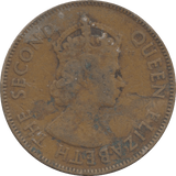 1958 JAMAICA ONE PENNY - WORLD COINS - Cambridgeshire Coins