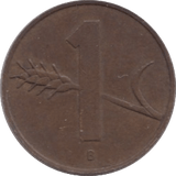 1958 ONE RAPPEN SWITZERLAND - WORLD COINS - Cambridgeshire Coins