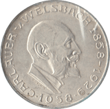 1958 SILVER 25 SCHILLING AUSTRIA - SILVER WORLD COINS - Cambridgeshire Coins