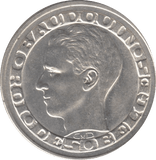 1958 SILVER 50 FRANCS BRUSSELS WORLD FAIR BELGIUM - SILVER WORLD COINS - Cambridgeshire Coins