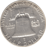 1958 SILVER HALF DOLLAR USA - SILVER WORLD COINS - Cambridgeshire Coins
