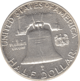 1958 SILVER HALF DOLLAR USA - SILVER WORLD COINS - Cambridgeshire Coins