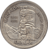 1958 SILVER ONE DOLLAR CANADA - WORLD SILVER COINS - Cambridgeshire Coins