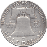 1958 SILVER USA HALF DOLLAR - SILVER WORLD COINS - Cambridgeshire Coins