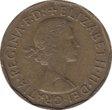 1958 THREEPENCE ( EF ) BRASS - Threepence - Cambridgeshire Coins