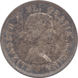 1959 CANADA SILVER DOLLAR - WORLD COINS - Cambridgeshire Coins