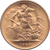 1959 GOLD SOVEREIGN ( BU ) - Sovereign - Cambridgeshire Coins