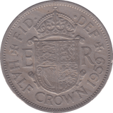 1959 HALFCROWN ( GVF ) - Halfcrown - Cambridgeshire Coins