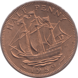 1959 HALFPENNY ( BU ) - Halfpenny - Cambridgeshire Coins