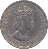 1959 NIGERIA ONE SHILLING - WORLD COINS - Cambridgeshire Coins