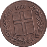 1960 5 AURAR ICELAND - WORLD COINS - Cambridgeshire Coins