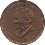 1960 BANK WEEK TOKEN - WORLD COINS - Cambridgeshire Coins