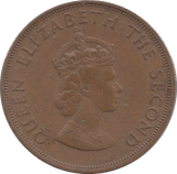 1960 JERSEY 1/12 OF A SHILLING - WORLD COINS - Cambridgeshire Coins