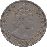 1960 MAURITIUS 1/4 RUPEE - WORLD COINS - Cambridgeshire Coins