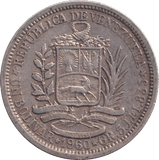 1960 ONE BOLIVAR BOLIVIA - WORLD COINS - Cambridgeshire Coins