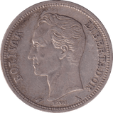 1960 ONE BOLIVAR BOLIVIA - WORLD COINS - Cambridgeshire Coins