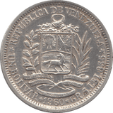 1960 SILVER 1 BOLIVAR VENEZUELA - SILVER WORLD COINS - Cambridgeshire Coins