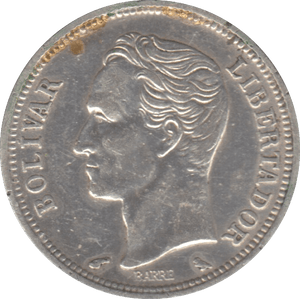 1960 SILVER 1 BOLIVAR VENEZUELA - SILVER WORLD COINS - Cambridgeshire Coins