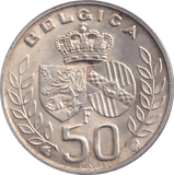 1960 SILVER 50 FRANCS BELGIUM - SILVER WORLD COINS - Cambridgeshire Coins