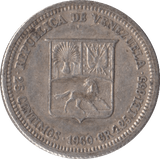 1960 SILVER VENEZUELA 25 CENTESIMOS - SILVER WORLD COINS - Cambridgeshire Coins