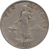1960 TEN CENTAVOS PHILIPPINES - WORLD COINS - Cambridgeshire Coins