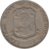 1960 TEN CENTAVOS PHILIPPINES - WORLD COINS - Cambridgeshire Coins