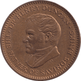1960 TSB MEDAL - WORLD COINS - Cambridgeshire Coins