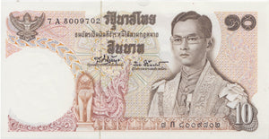 1960S 10 BAHT BANKNOTE THAILAND REF 984 - World Banknotes - Cambridgeshire Coins