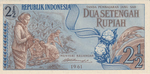 1961 2.5 RUPIAH INDONESIAN BANKNOTE INDONESIA REF 824 - World Banknotes - Cambridgeshire Coins