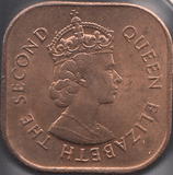 1961 ONE CENT BRITISH MALAYA AND BORNEO ( UNC ) REF H68 - WORLD COINS - Cambridgeshire Coins