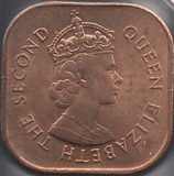 1961 ONE CENT BRITISH MALAYA AND BORNEO ( UNC ) REF H68 - WORLD COINS - Cambridgeshire Coins