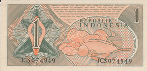 1961 ONE RUPIAH INDONESIAN BANKNOTE INDONESIA REF 825 - World Banknotes - Cambridgeshire Coins