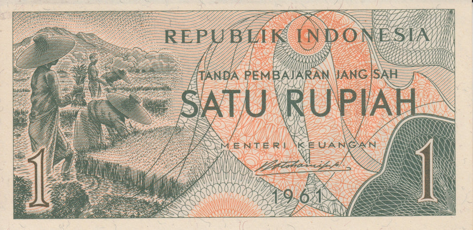 1961 ONE RUPIAH INDONESIAN BANKNOTE INDONESIA REF 825 - World Banknotes - Cambridgeshire Coins