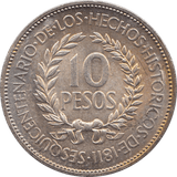 1961 SILVER 10 PESO URUGUAY A - WORLD SILVER COINS - Cambridgeshire Coins