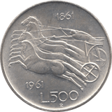 1961 SILVER 500 LIRA ITALY - SILVER WORLD COINS - Cambridgeshire Coins