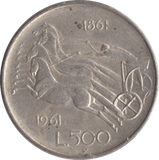 1961 SILVER ITALY 500 LIRA - SILVER WORLD COINS - Cambridgeshire Coins